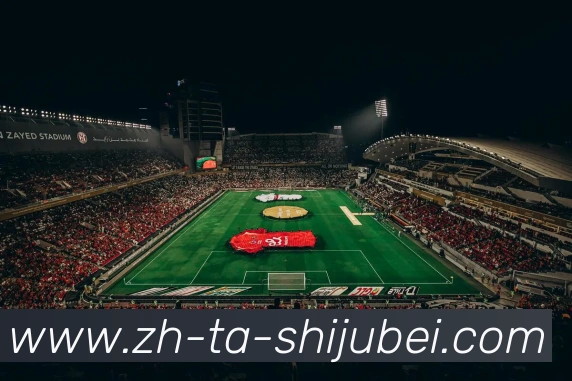 奖项证书